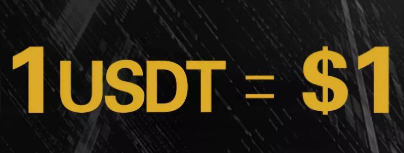 稳定币之王-泰达币（USDT）简介