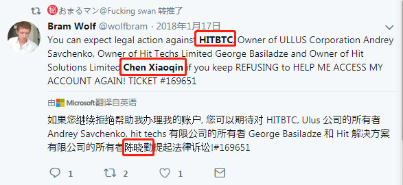 代买比特币_比特币开源代公开了_火币网买比特币安全吗