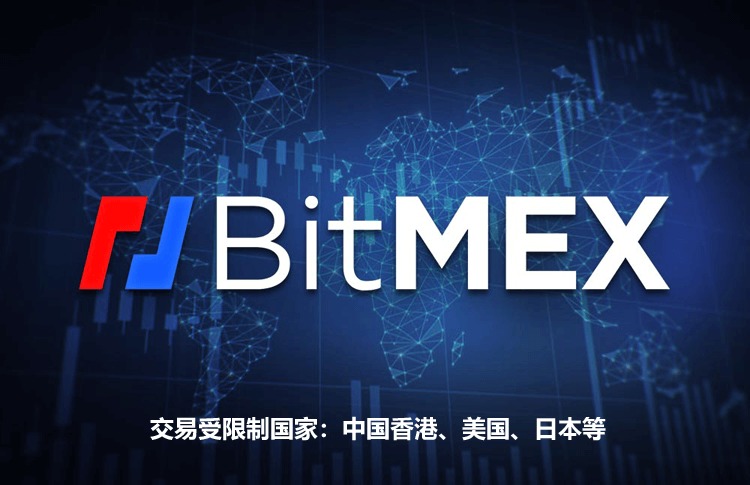 BitMEX停止为日本用户服务