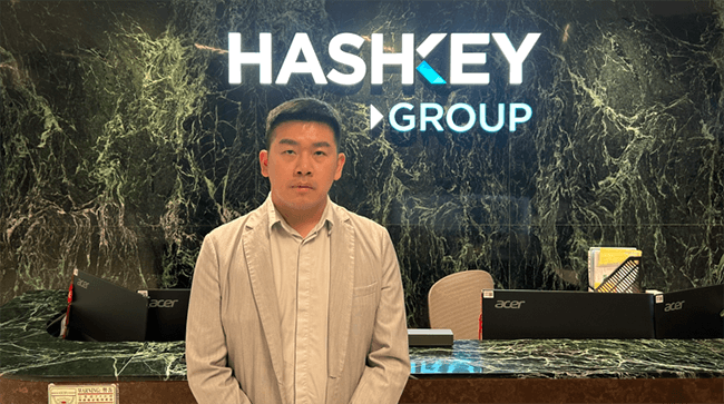 香港虚拟货币交易所HashKey